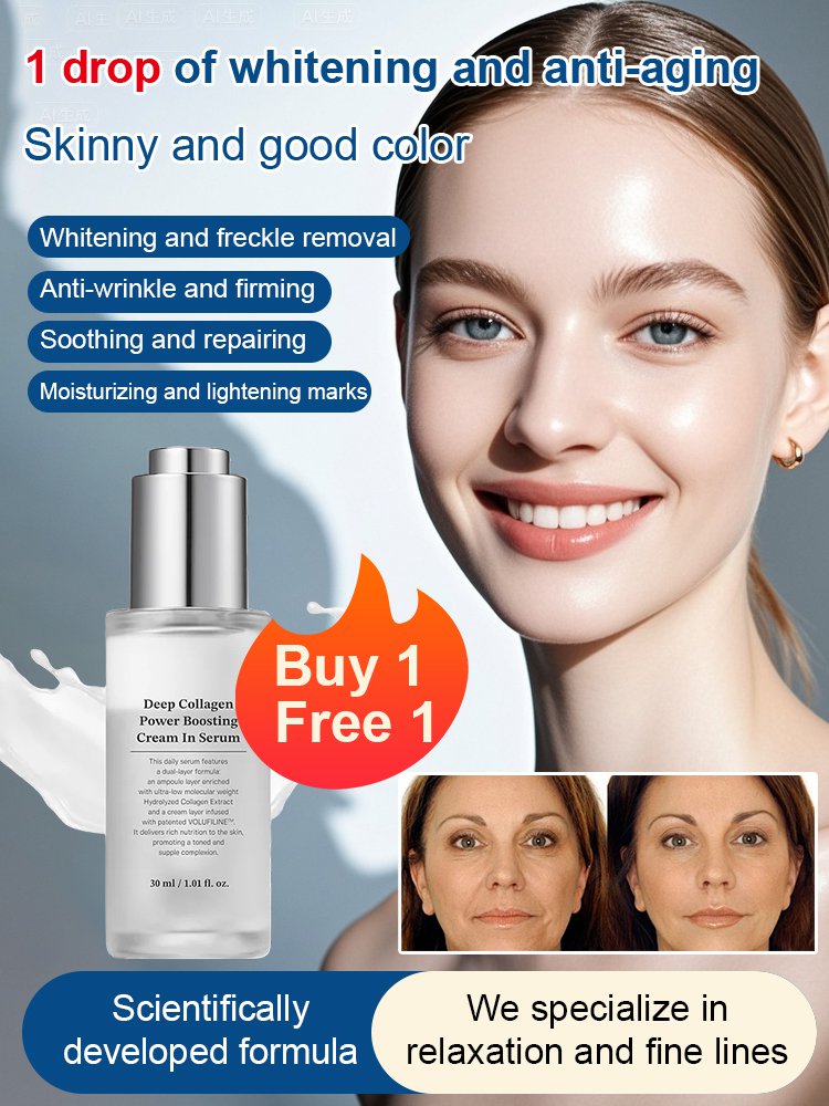 Firming and moisturizing collagen essence