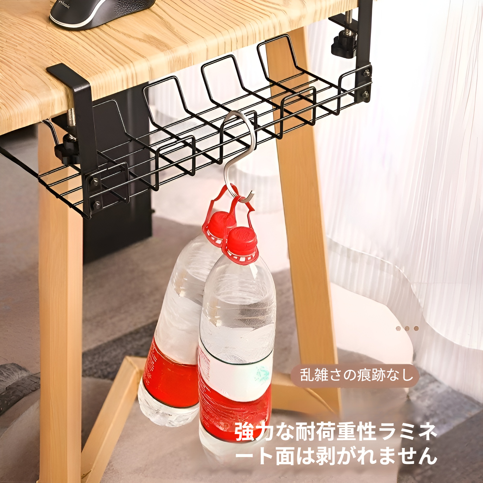 パンチフリー吊り下げワイヤー収納ラック設置例