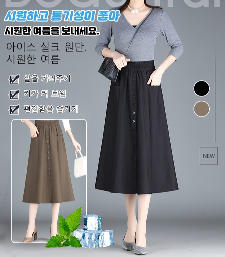 여성용 큰 포켓 린넨 면 스커트 