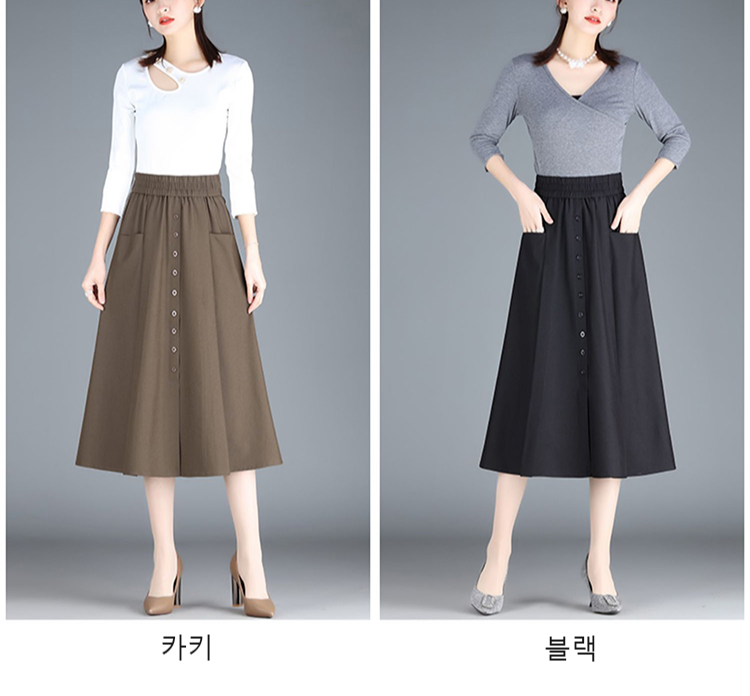 트렌디한 여성용 큰 포켓 스커트 디자인