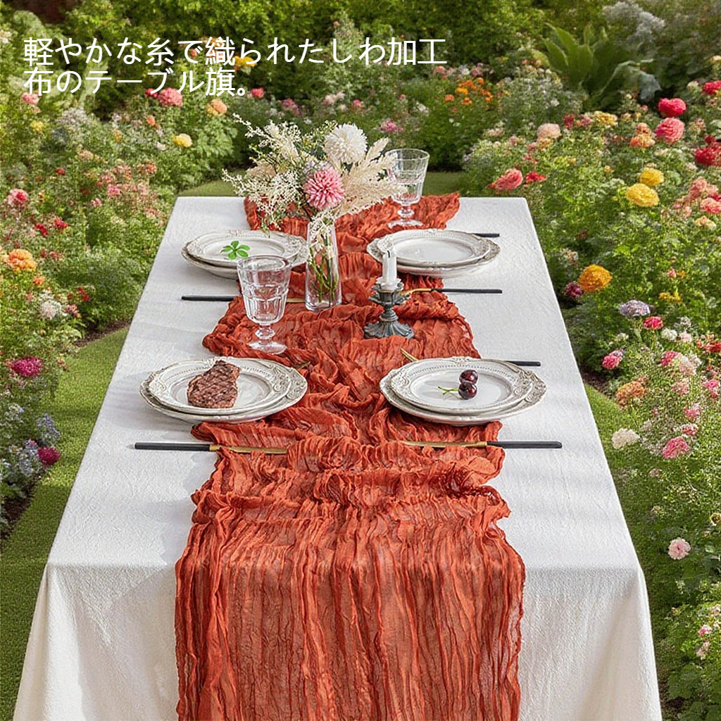 軽やかな糸のしわとしわのある布のテーブル旗