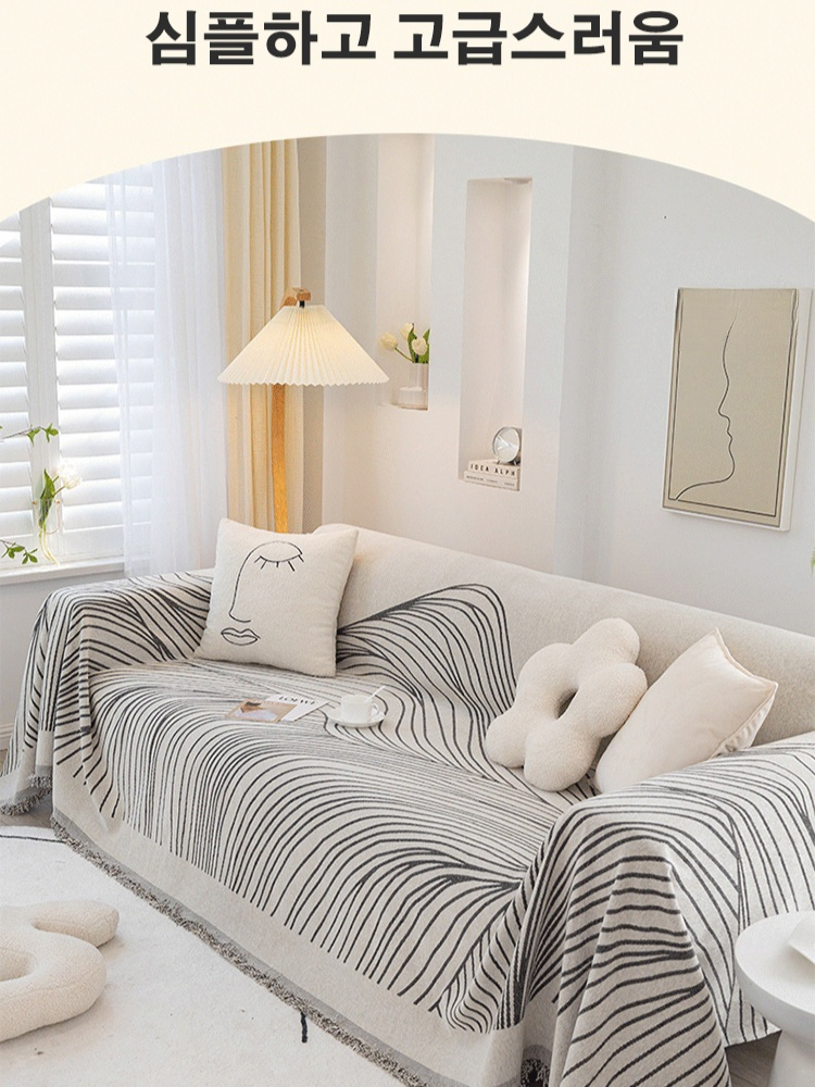 사계절용 셔닐 실 소파 커버