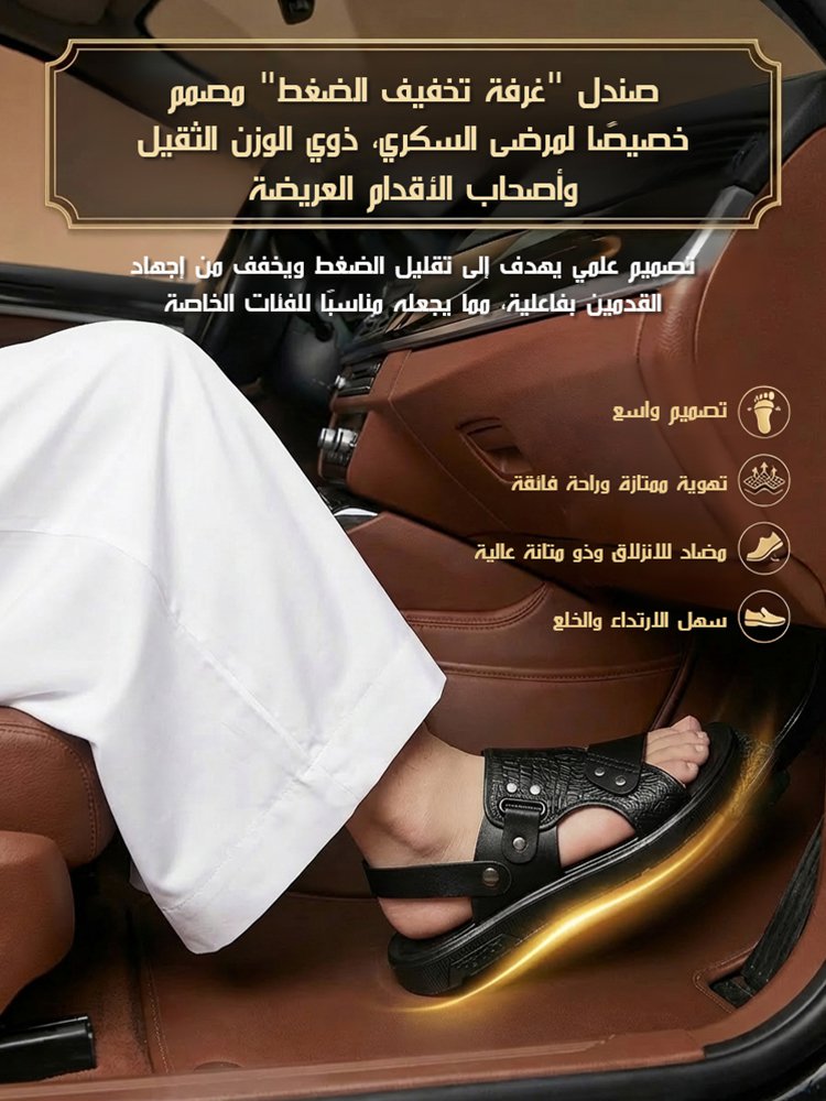 حذاء رجالي كاجوال أنيق بملمس جلد التمساح من الجلد الطبيعي