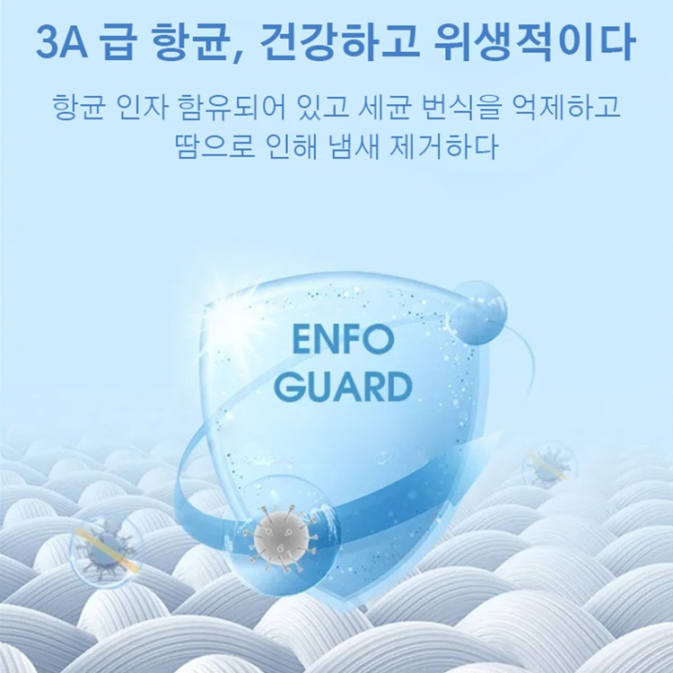 남성 루즈핏 캐주얼 일자핏 팬츠