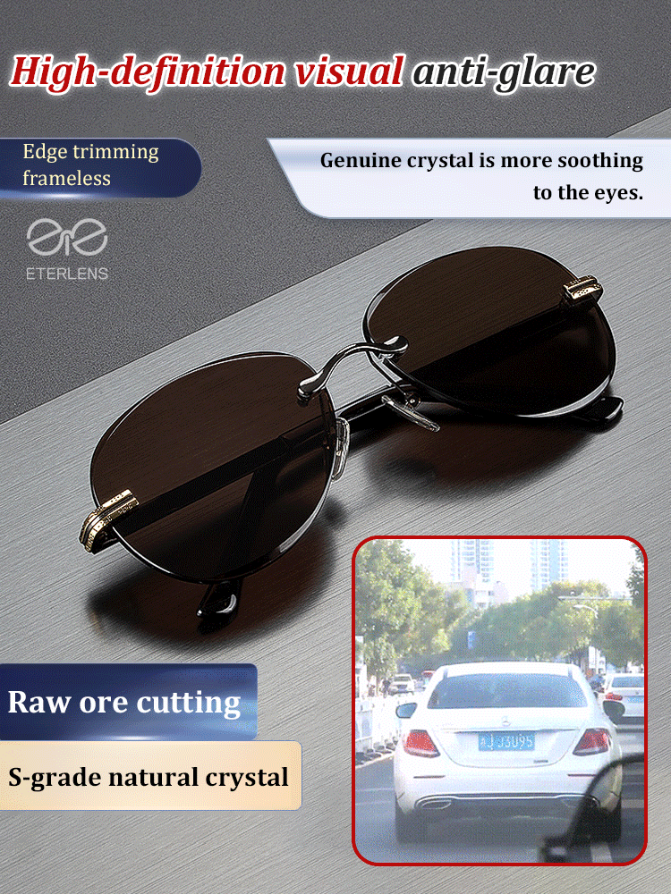 Crystal Stone Frameless Protective Sunglasses