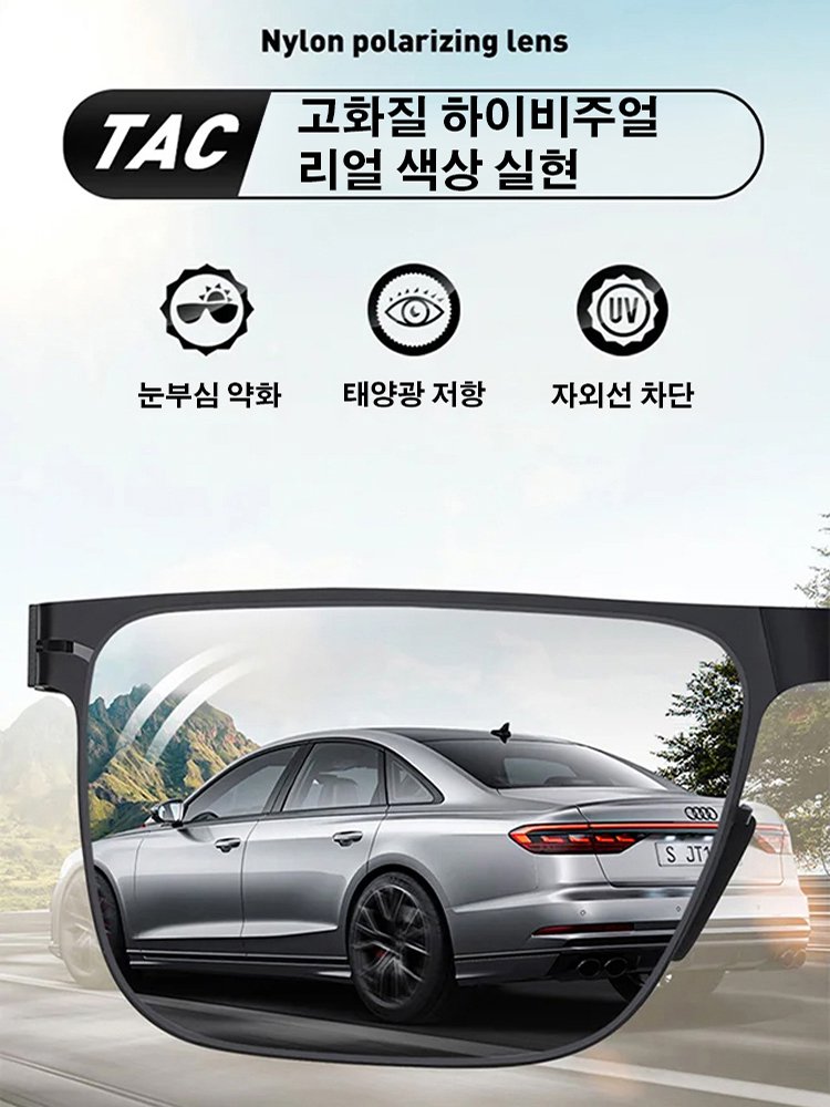 크리스탈 스톤 무테 선글라스