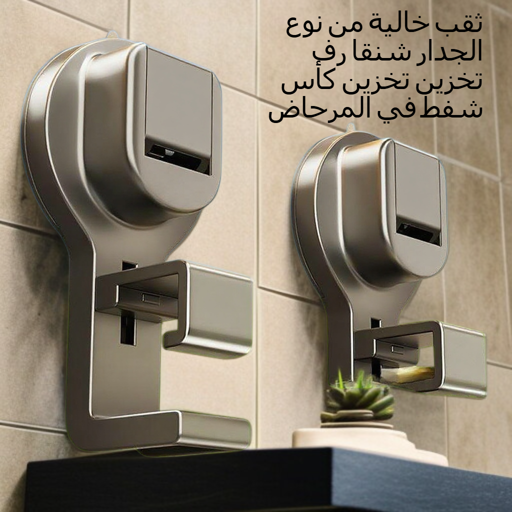 ثقب خالية من نوع هوك المرحاض مغسلة الرف