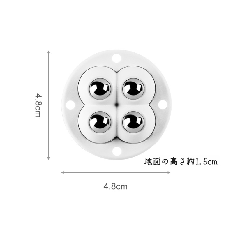 粘着性家具のコーヒーテーブルの移動式キャスターの普遍的な車輪穴があかない粘着性がある滑車は家具の移動式キャスターを実行する