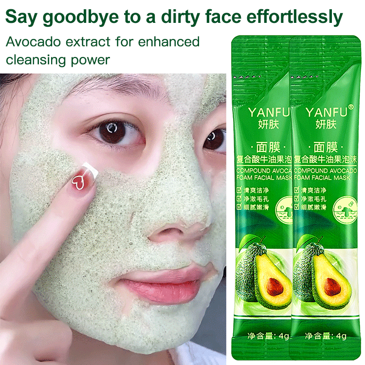 Complex Acid Avocado Cleansing Facial Bubble Mask