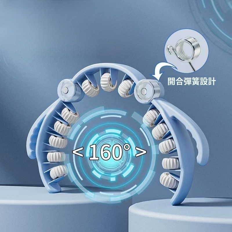 腿部按摩環纖細軟輪消除脂肪工具