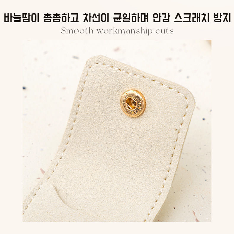 분할 보석 수납함 접이식 휴대용 수납백 경량 럭셔리 초섬유 가죽 분할 보석함 여행 가방