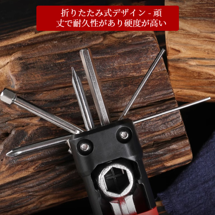 携帯用レンチセット 組合せ用具の多機能の自転車のモーターバイクの屋外のキャンプ用具セット