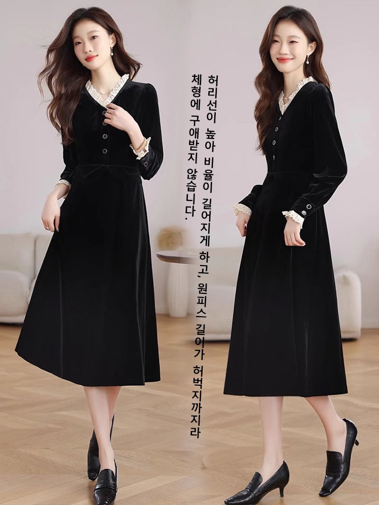 여성용 프렌치 벨벳 원피스