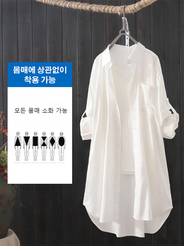 하프 기장 자외선 차단 셔츠