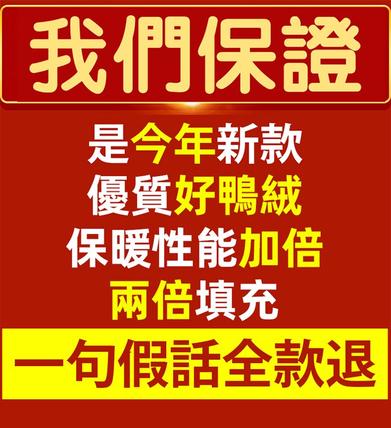 詳情頁_01.gif