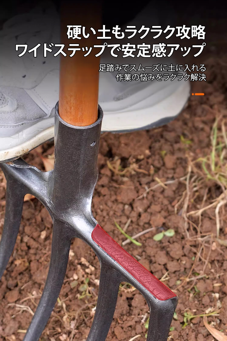 JC-农用家用四齿钢叉-1245865_17.png