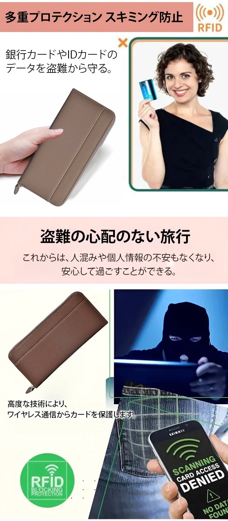 1245286-SL-真皮质感荔枝纹拉链长款风琴钱包JP_13.jpg