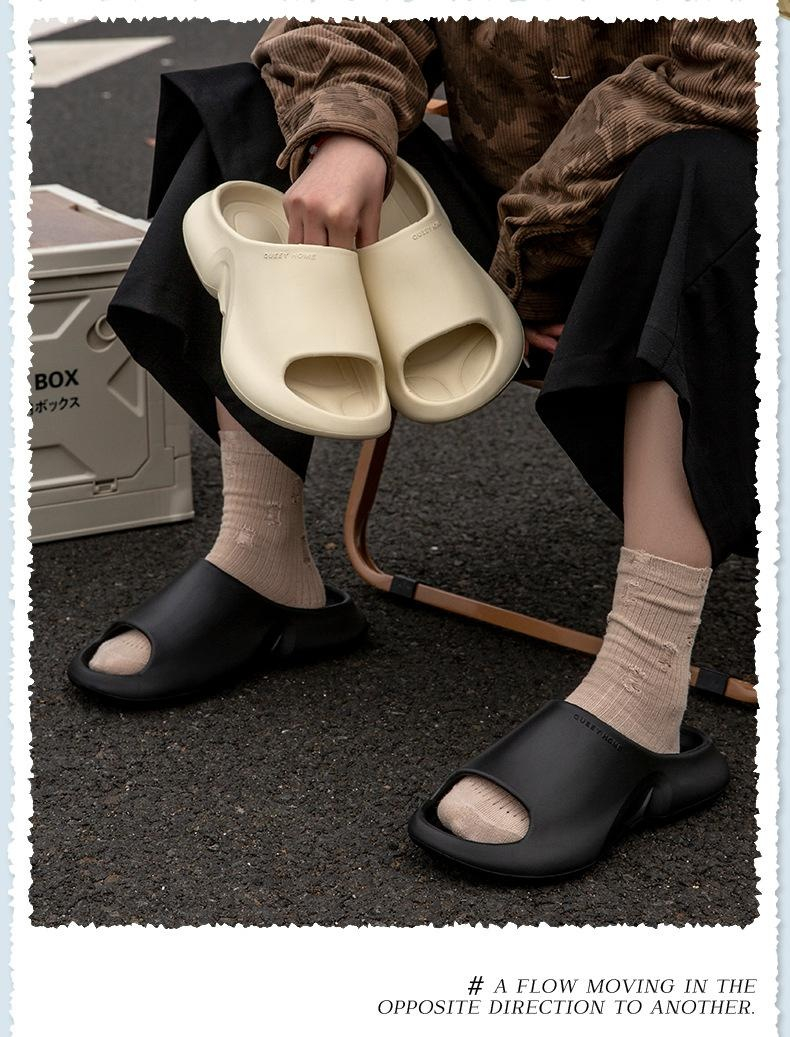 실내외 모두 가능한 커플 슬리퍼