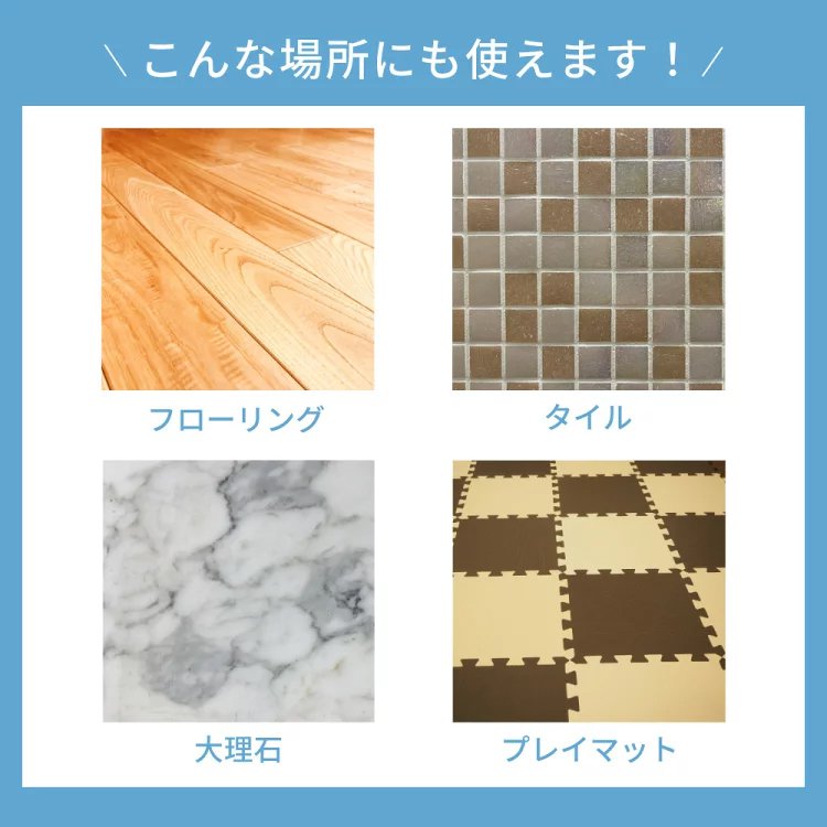 コードレス電動モップ