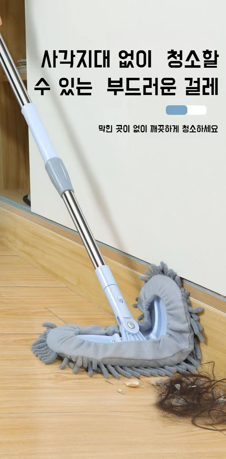 흡수력이 뛰어난 셰닐 밀대 헤드 클로즈업