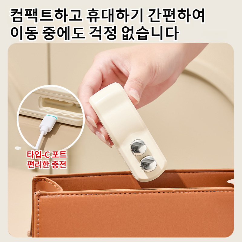 미니수압밀봉기 간식밀봉클립 자기흡입 미니밀봉기 비닐봉지밀봉기