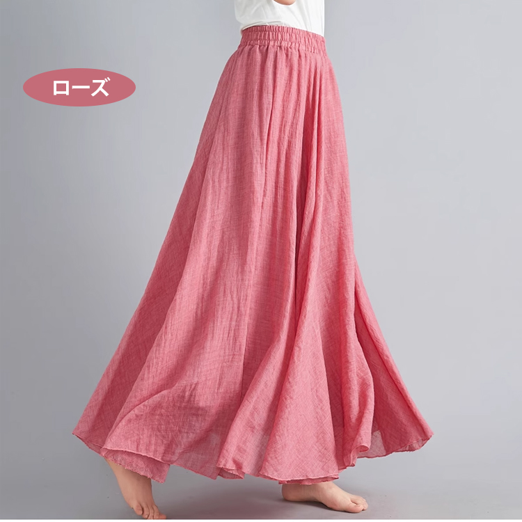 無地デザインの綿麻ロングスカート詳細画像