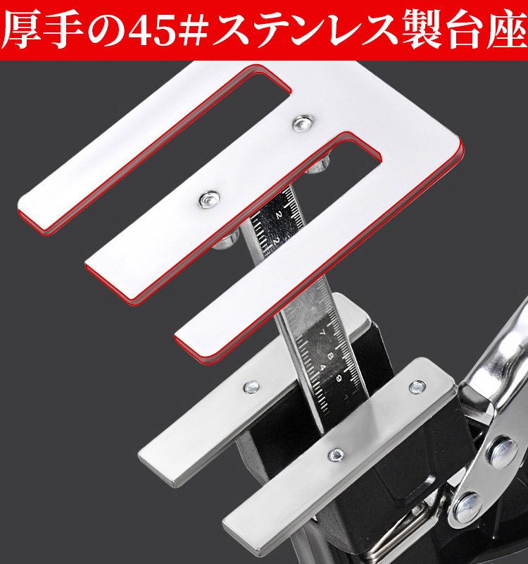 家庭用ジャッキ