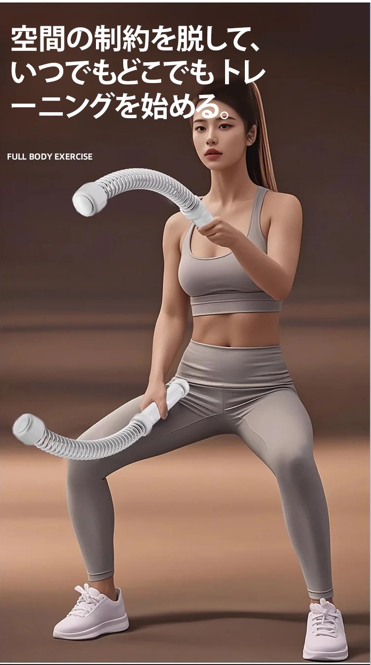 翻译件-SL-【新一代全身健身装备】无绳战绳-1281536-系统_22.jpg