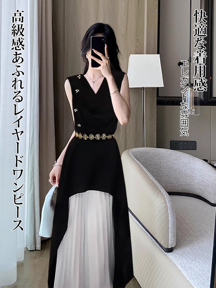 高級感あふれるレイヤードワンピース