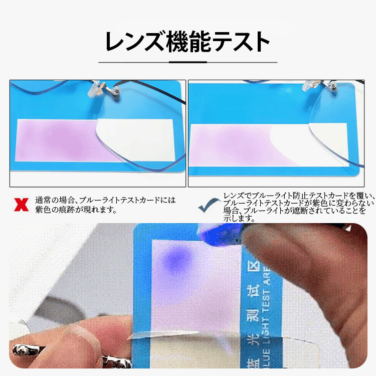 ダイヤモンドカットリムレス老眼鏡