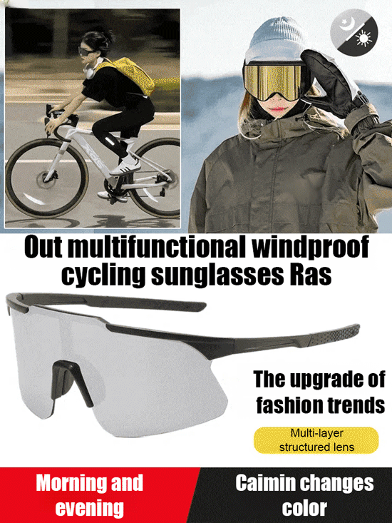 Hiking windproof glasses