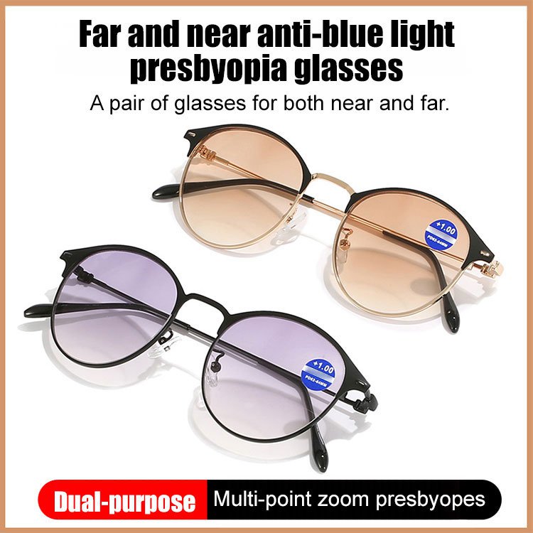 Far and near anti-blue light presbyopia glasses