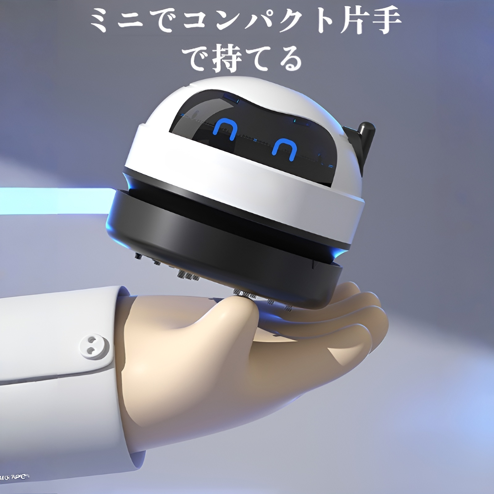 ミニ掃除機デスクトップミニ充電式掃除機ゴムくずキーボードクリーナーポータブル自動集塵機