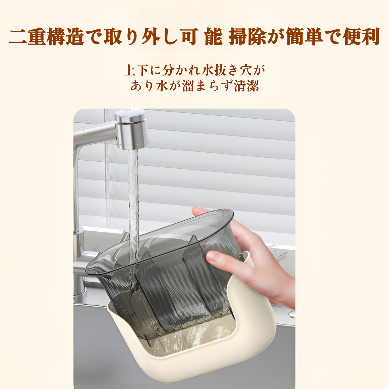 箸筒収納ボックス キッチンカウンター スプーン 食器 水切りラック 仕切り付き 箸置き 食器収納