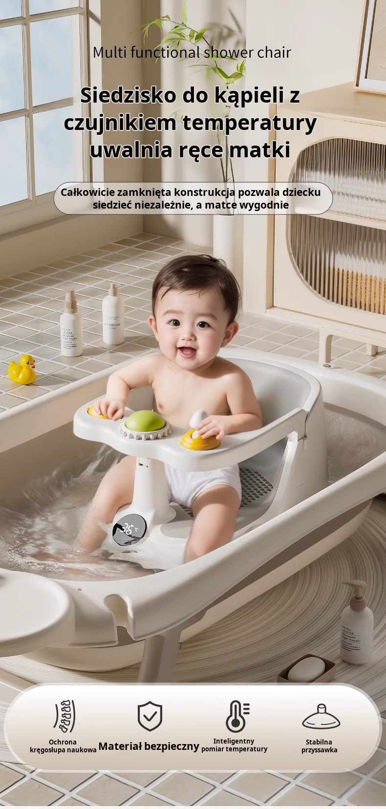 Bezpieczne siedzisko do kąpieli dla dzieci