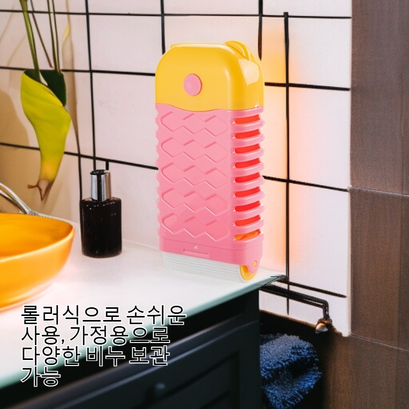 가정용 롤러 다기능 비누 케이스