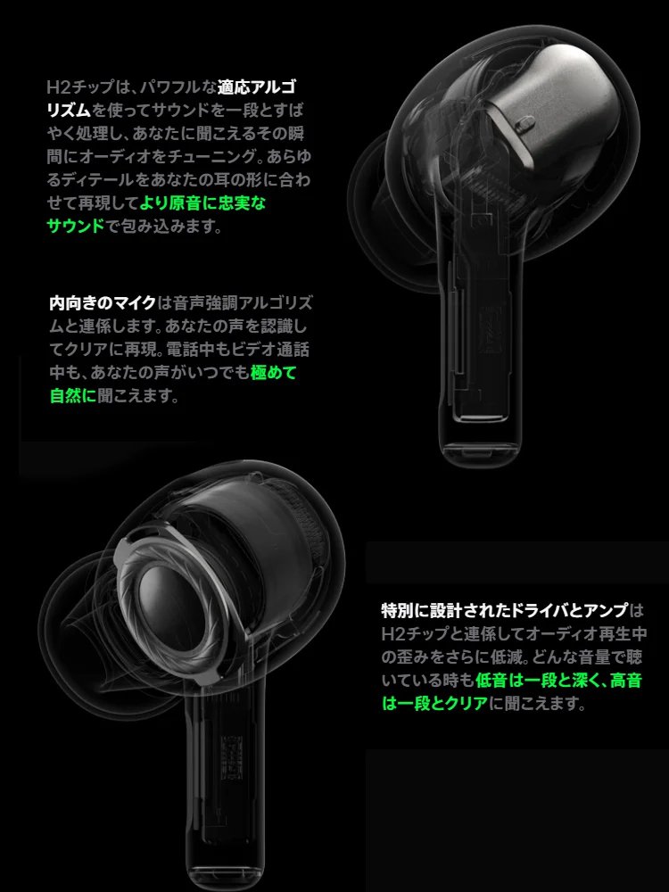 【ANCデュアルノイズキャンセリング】 タッチスクリーンBluetoothイヤホン 