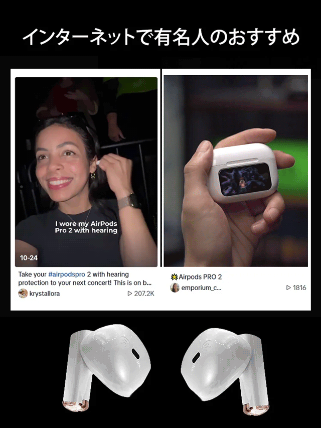 【ANCデュアルノイズキャンセリング】 タッチスクリーンBluetoothイヤホン 