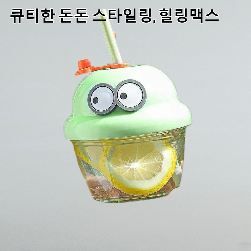 땡땡이 컵 미니