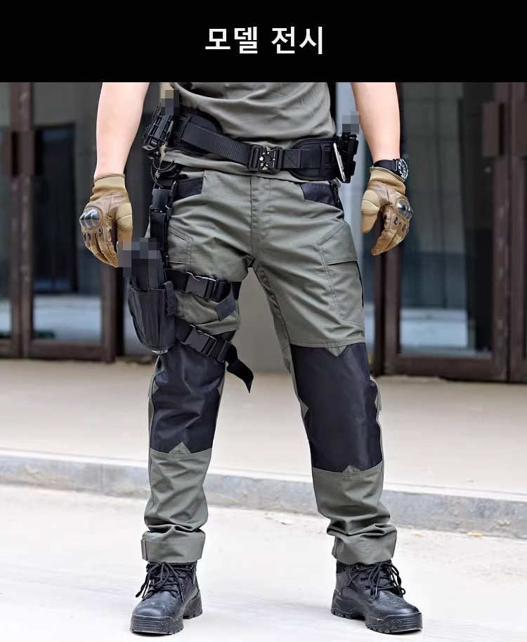 翻译件-HFH-男士弹力防水战术裤-1285779_22.jpg