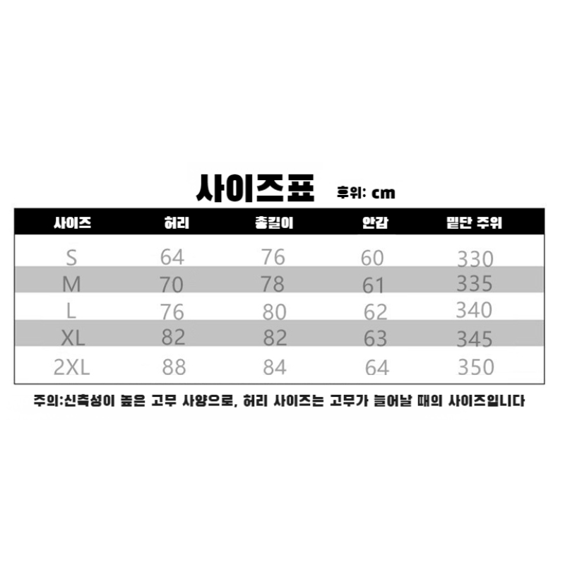 학생 추동 스커트 여중 롱 망사 스커트 안감 스커트 여중 롱 망사 스커트 망사 학생 추동 스커트