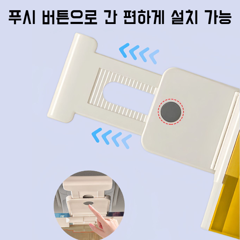 품 차량용 고글 주야 겸용 안티글레어 미러 나이트 비전 선글라스 자동차 용품 안티글레어 운전자