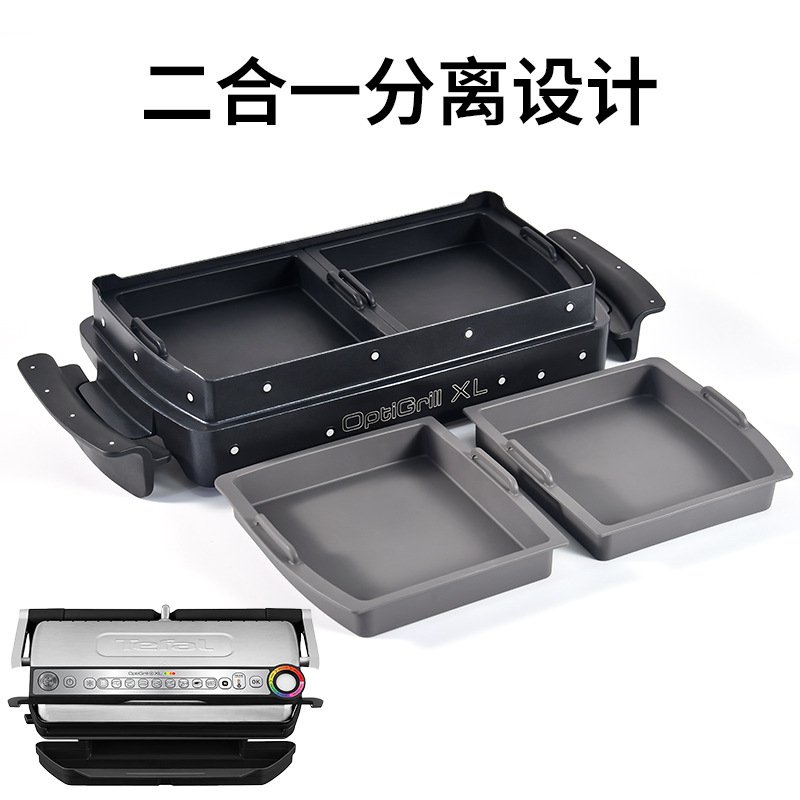 PizzaZweiinEinsBackform SilikonBackform Backform ZweiinEinsPizzaform