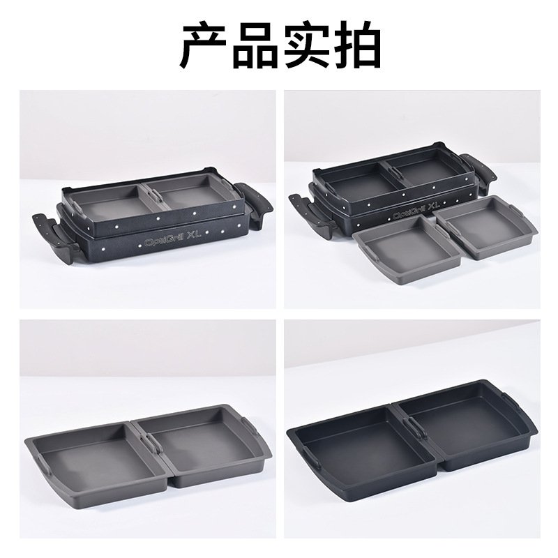 PizzaZweiinEinsBackform SilikonBackform Backform ZweiinEinsPizzaform