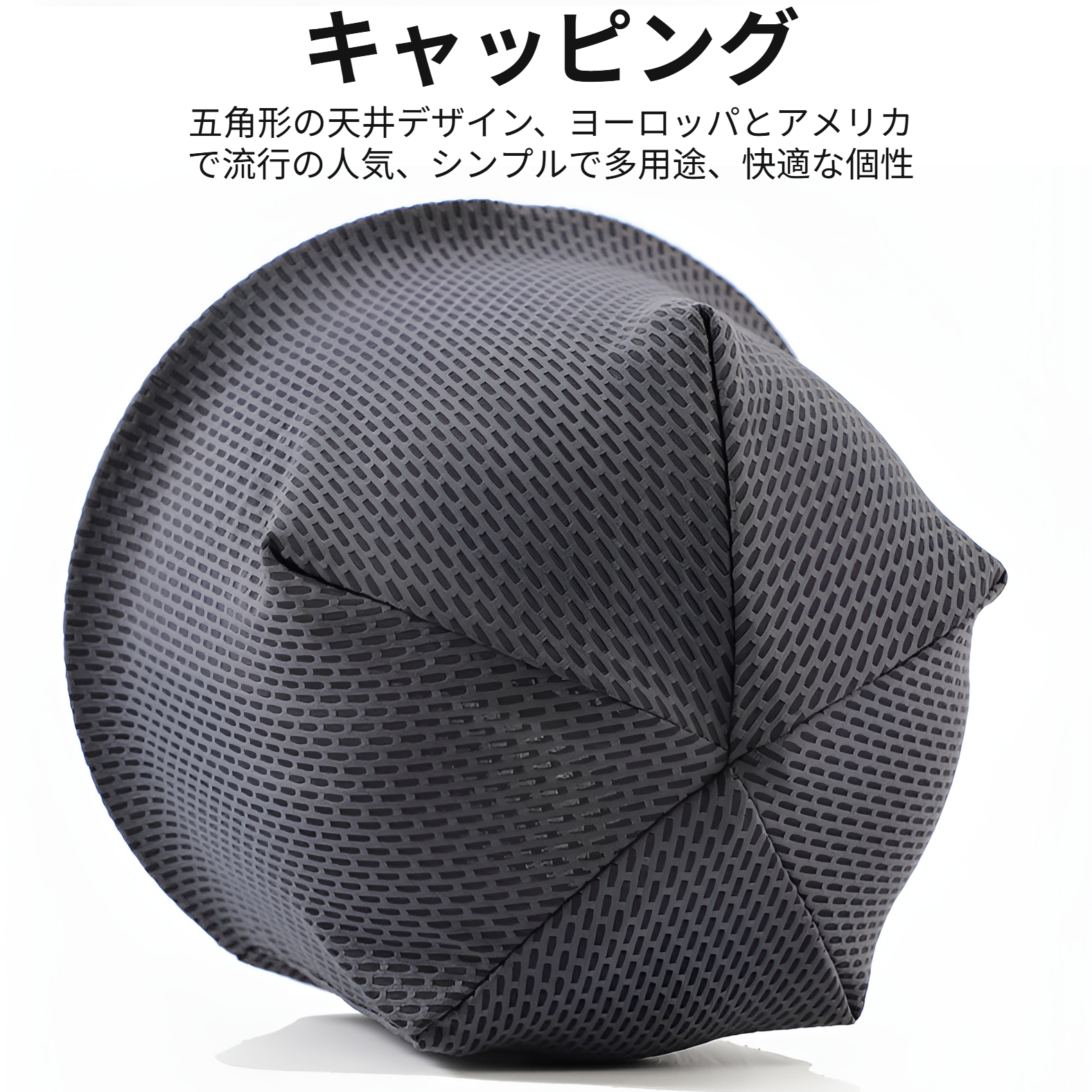 多用途で快適なメンズ吸汗包頭帽子の全体画像