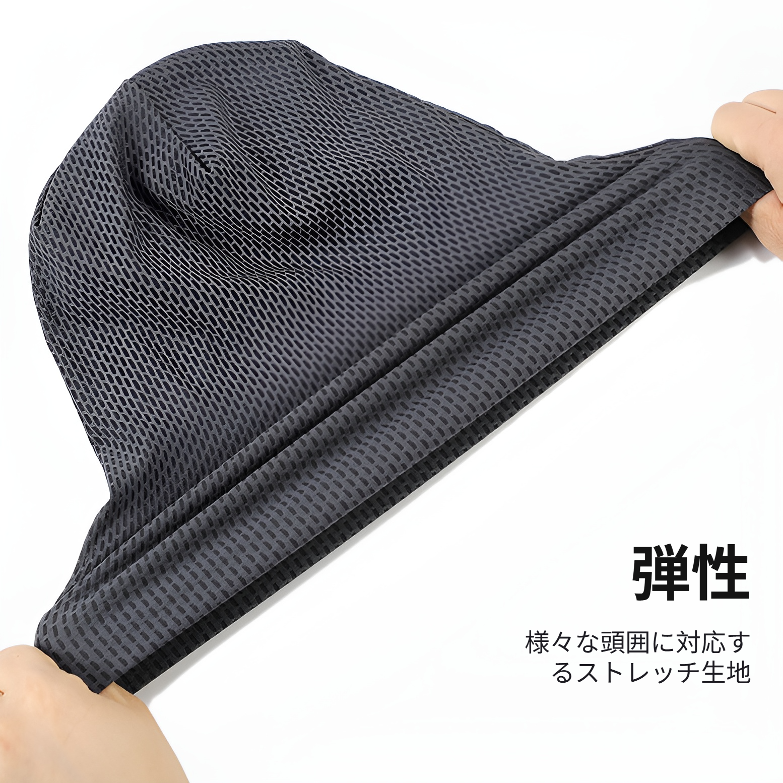 メンズ通気性ランニング薄手ヘッドスカーフ吸汗スポーツフィットネス夏用ヘッドギアアウトドア速乾帽子吸汗包頭帽子