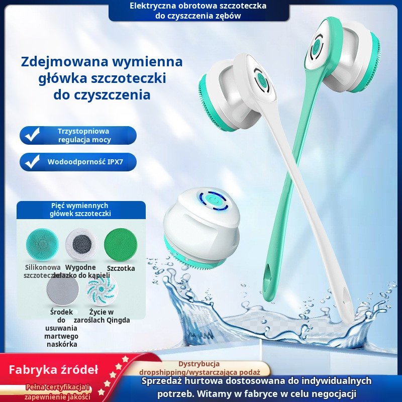 Elektryczna szczotka do kąpieli, wielofunkcyjna silikonowa szczotka do kąpieli z długim uchwytem,   