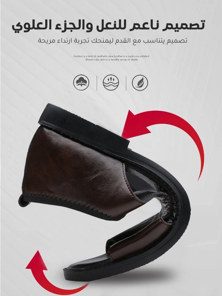 【أساس الرجل الناجح】صندل مفرغ كبير الحجم ذو تهوية جيدة ومضاد للانزلاق