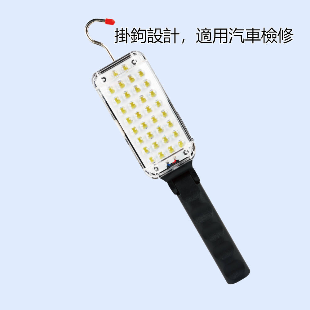 LED汽修手持工作燈COB超亮強磁掛鉤充電多功能汽車檢修照明燈
