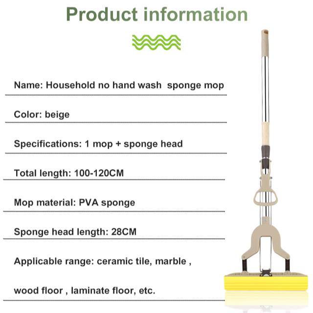 Household No Hand Wash Sponge Mop, Foldable Secondary Squeezing Better Effect, Professional Mop Fact
